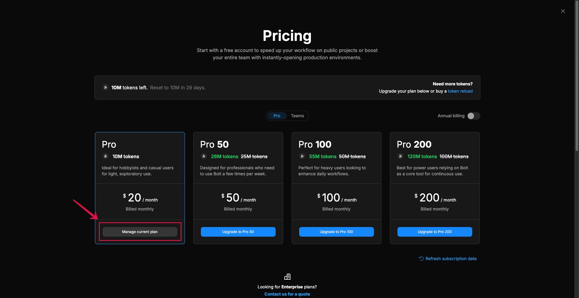 bolt.new取消连续订阅流程