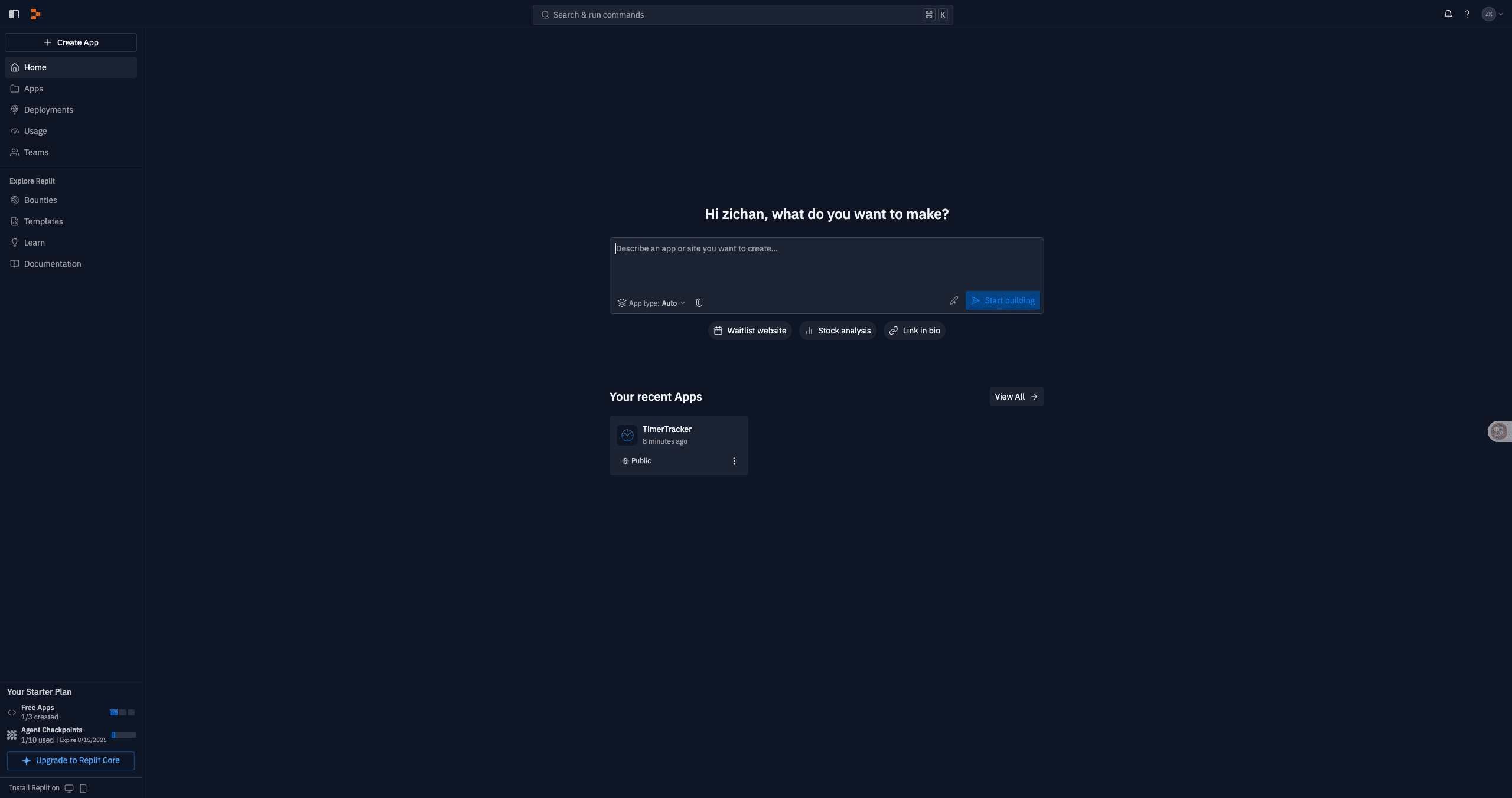 Replit操作页面