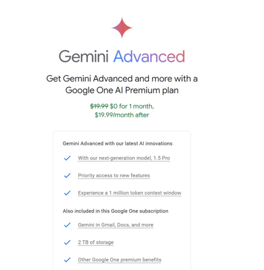 gemini的服务