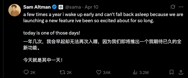 ChatGPT的记忆功能免费使用